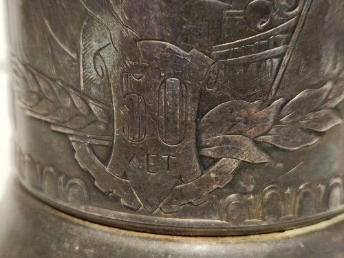 GREAT FIND! 1917-1967 RUSSIAN SILVER METAL USSR SPACE PODSTAKANNIK MHU U 2P59K GLASS HOLDER