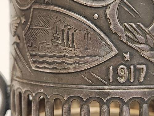 GREAT FIND! 1917-1967 RUSSIAN SILVER METAL USSR SPACE PODSTAKANNIK MHU U 2P59K GLASS HOLDER