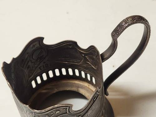 GREAT FIND! 1917-1967 RUSSIAN SILVER METAL USSR SPACE PODSTAKANNIK MHU U 2P59K GLASS HOLDER