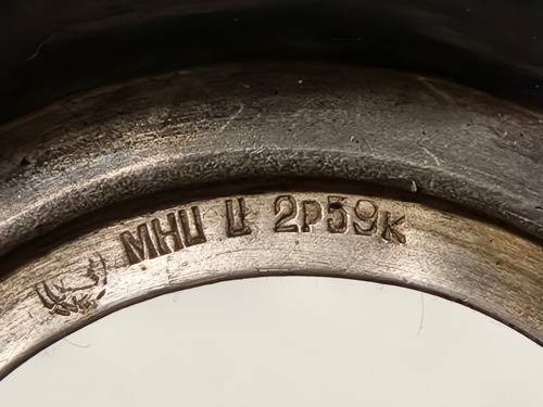 GREAT FIND! 1917-1967 RUSSIAN SILVER METAL USSR SPACE PODSTAKANNIK MHU U 2P59K GLASS HOLDER