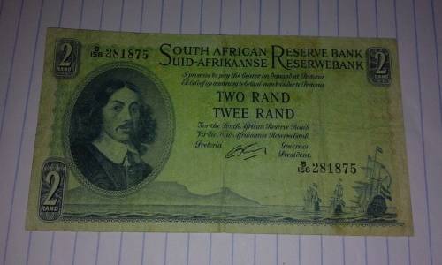 South Africa 2 Rand (B Series)