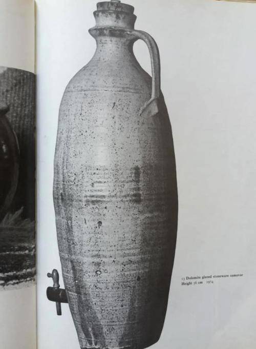 Potters of Southern Africa (first edition)