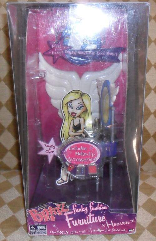 BRATZ FUNKY FASHION FURNITURE -