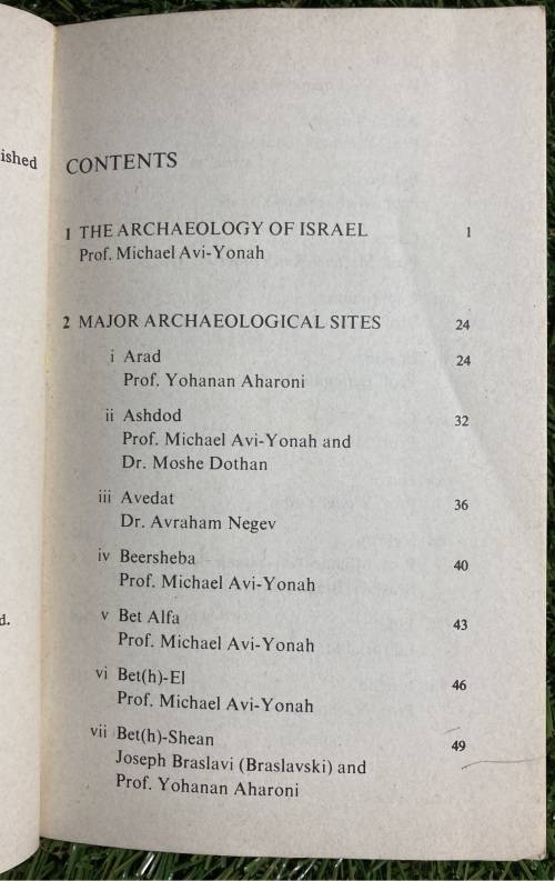 Archaeology of the Holy Land: - a Keter Book