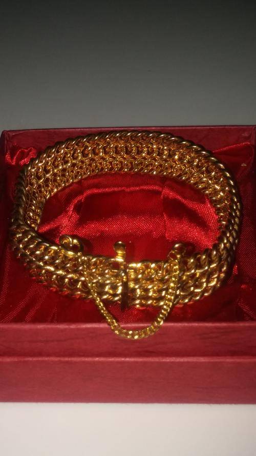 Rose Gold Plated Movitex Costume Bracelet with Safety Chain