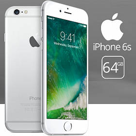 Apple iPhone 6S SILVER GREY  2GB RAM , 64GB Storage  EXCELLENT CONDITION