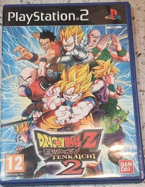 Dragon Ball Z Budokai Tenkaichi 2 (RARE)