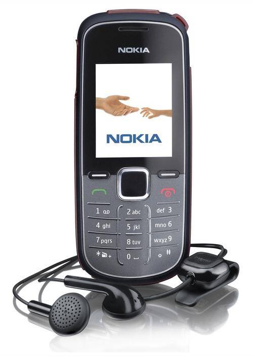 NOKIA 1662 CELL PHONE
