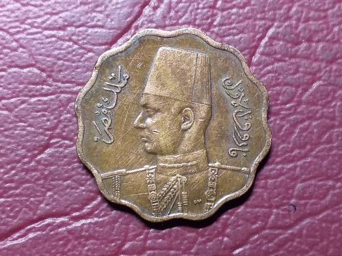 1943 EGYPT 10 Milliemes - Farouk