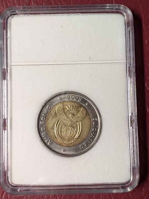 2008 RSA R5 MANDELA 90TH BIRTHDAY [MS]