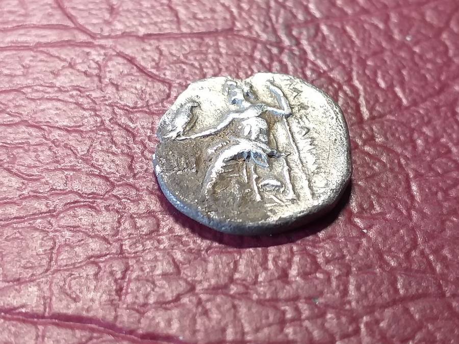 ALEXANDER SILVER ANCIENT COIN - [3,8 g]