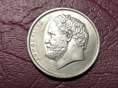 1986 GREECE 10 Drachmes - [UNC]