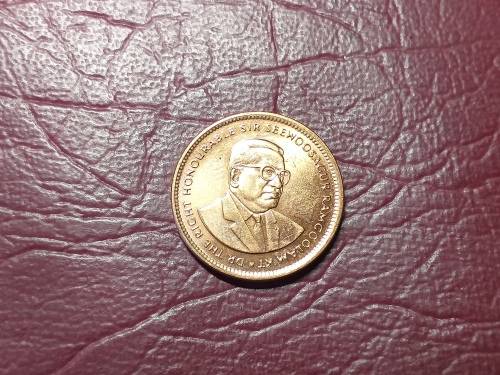 1995 MAURITIUS 5 CENT