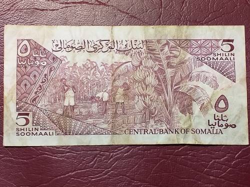 1986 SOMALIA 5 Shilin / 5 Shillings NOTE