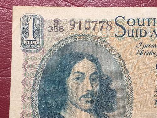 1959 SA RESERVE BANK ONE POUND NOTE - M.H. DE KOCK