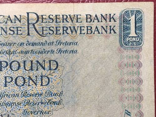 1959 SA RESERVE BANK ONE POUND NOTE - M.H. DE KOCK