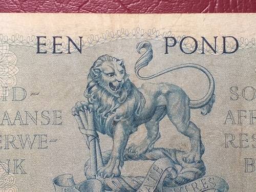 1959 SA RESERVE BANK ONE POUND NOTE - M.H. DE KOCK