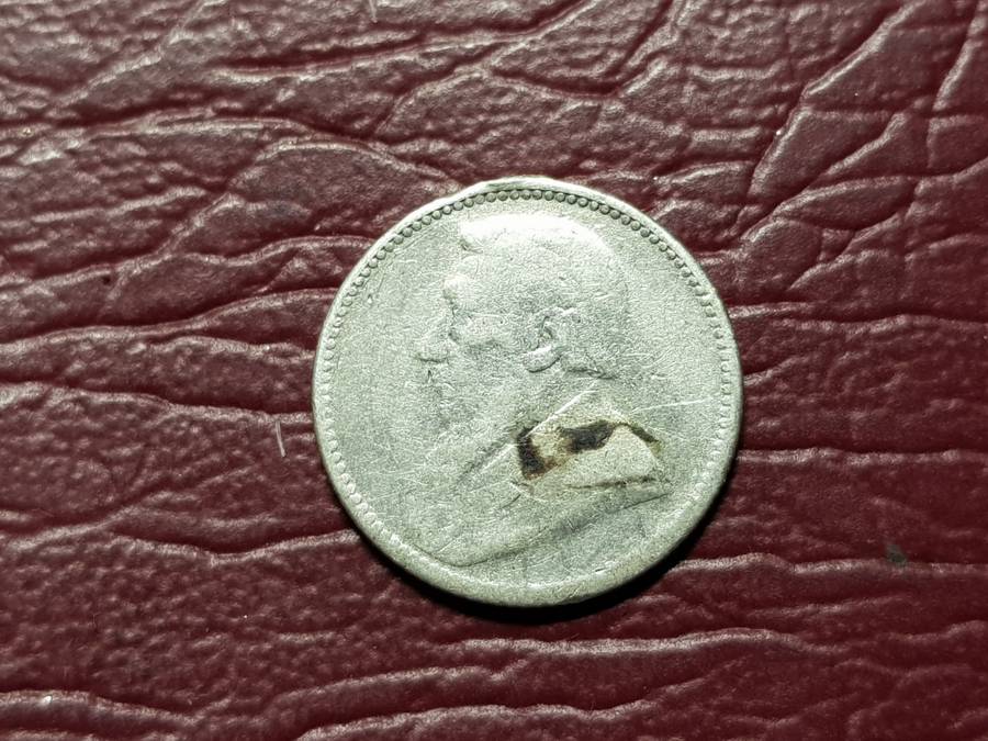 1897 ZAR STERLING SILVER 6 PENCE - EX MOUNTED