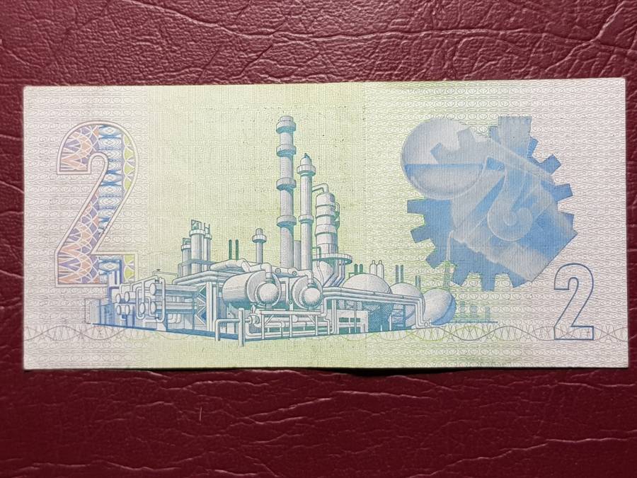 RSA Two Rand Notes - CL Stals