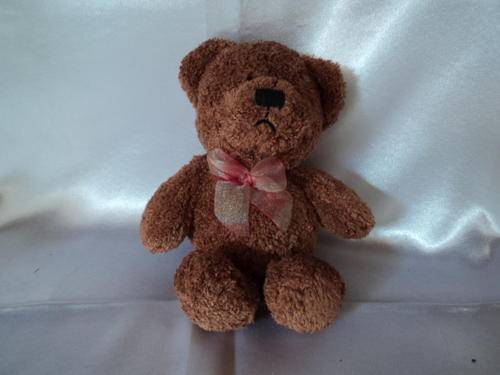 ADORABLE GUND 24CM TEDDY!!!!!!