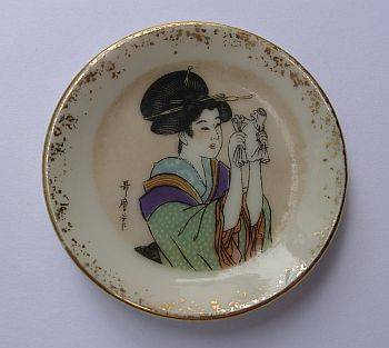 A MINIATURE PLATE