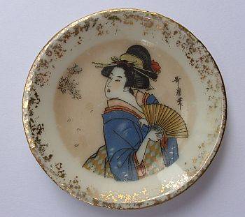 A MINIATURE PLATE
