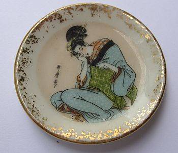 A MINIATURE PLATE