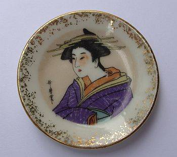 A MINIATURE PLATE