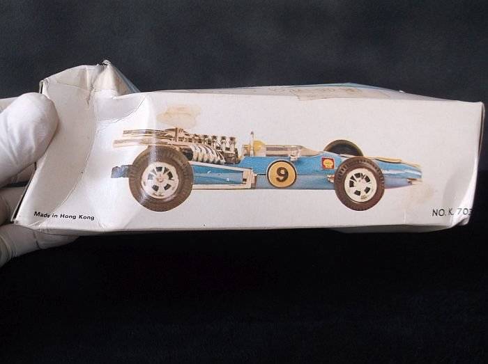 A SUPER COOL AND RARE VINTAGE DIE CAST METAL DRAGSTER RACING CAR ....UNBELIEVABLE !!!