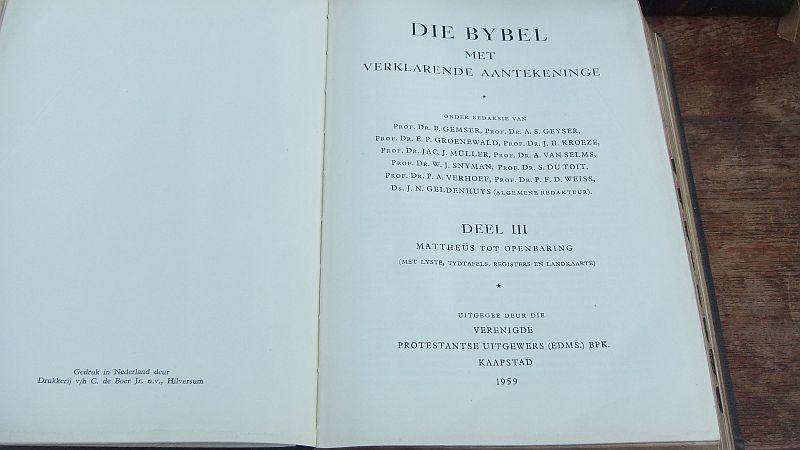 AN IMPRESSIVE 3 VOLUME SET OF THE BIBLE IN AFRIKAANS PRINTED IN THE NETHERLANDS DURING THE LATE 50`S
