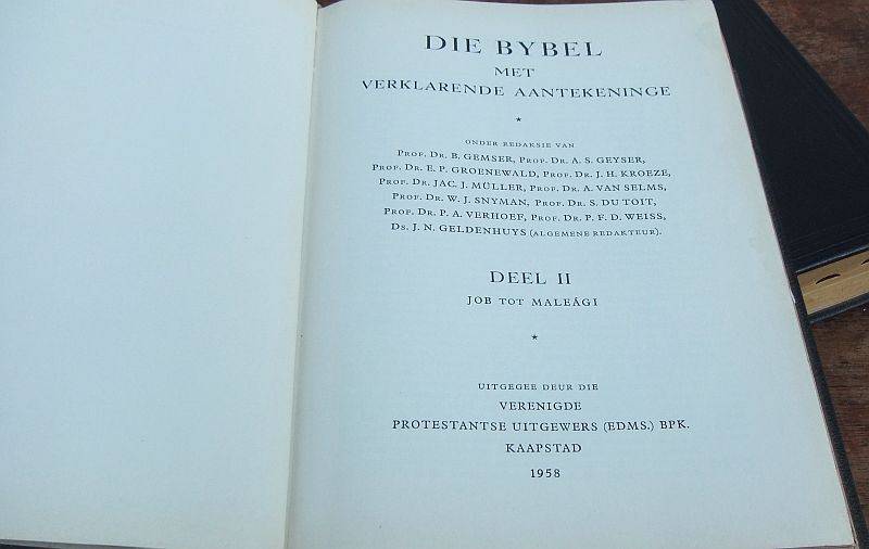 AN IMPRESSIVE 3 VOLUME SET OF THE BIBLE IN AFRIKAANS PRINTED IN THE NETHERLANDS DURING THE LATE 50`S