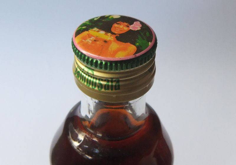SEALED !! 40 ML VINTAGE MINIATURE !! 25 % ALCOHOL ... ""JAMBOSALA"" FRUIT LIQUEUR !! FOR THE EXOTIC