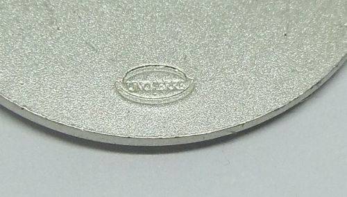 A BEAUTIFULLY DETAILED STERLING SILVER ST CHRISTOPHER PENDANT PLUS A STERLING SILVER NECKLACE !! WOW