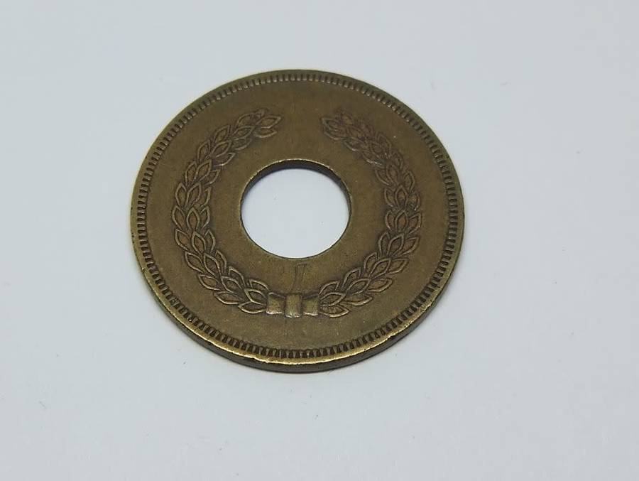 GREAT HISTORIC FIND !! AN OLD SOUTH AFRICAN HUT TAX TOKEN - EARLY 1900`S