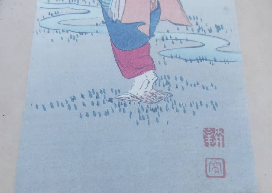 LATE 19TH CENTURY !! A RARE SIGNED ANTIQUE JAPANESE WATERCOLOUR DEPICTING A TRADITIONAL SCENE !! WOW