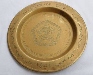 TRENCH ART BRASS DISH - EGYPT 1941 - POSTAGE R25