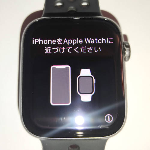 Apple Watch Series 4 Nike+ (44mm) (GPS Only) - Space Grey