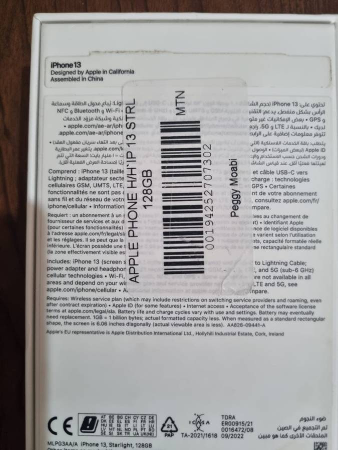 iPhone 13 - 128GB - White