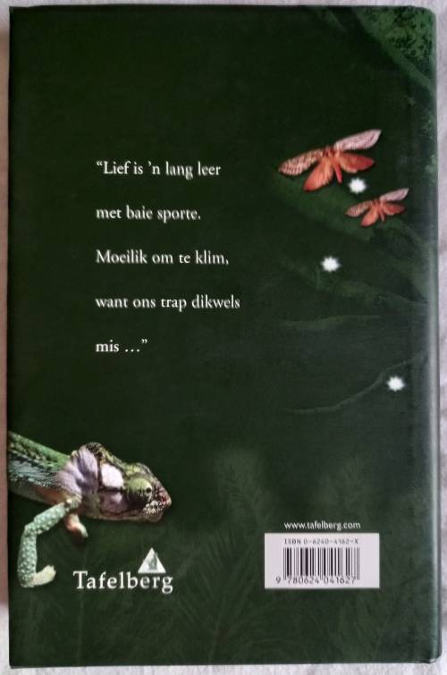 Toorbos Dalene Matthee 1ste Druk