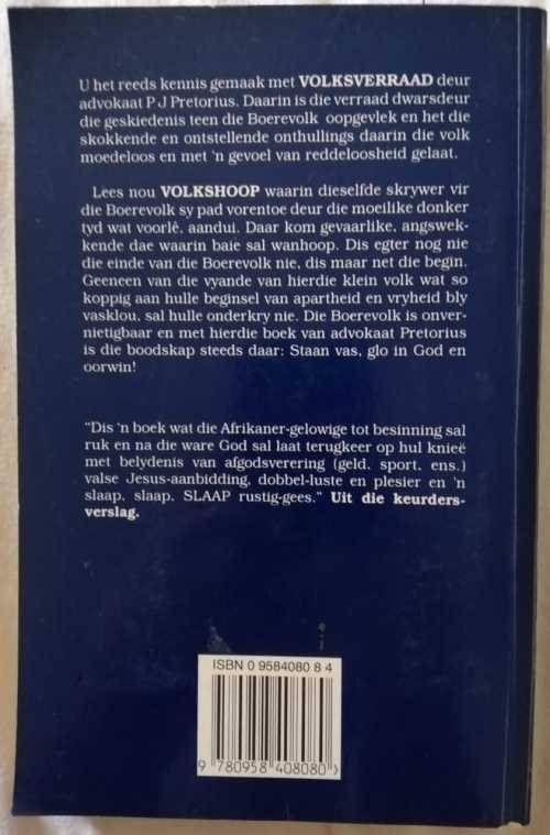 Volkshoop - Adv P. J. Pretorius