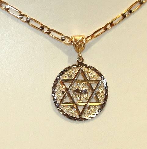 9k / 9ct yellow & white gold filigree Magen David / Star of David & Chai  an exquisite BEAUTY!