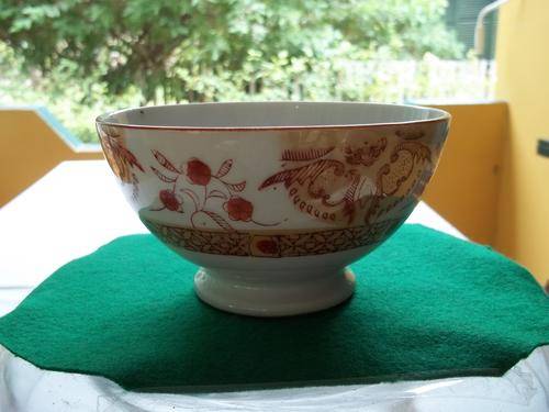 Vintage small bowl
