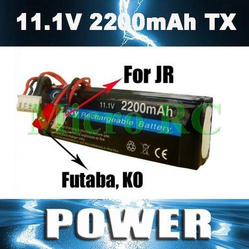 2200mAh Tx Lipo