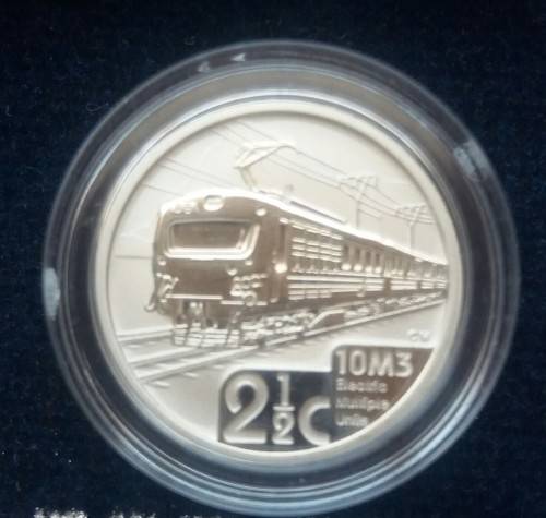 2014 SILVER TICKEY THE ELECTRIC TRAIN