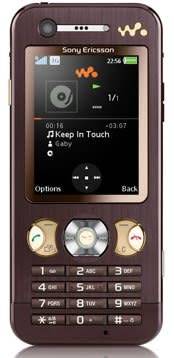 Sony Ericsson W890i - Color Mocha Brown - Brand New