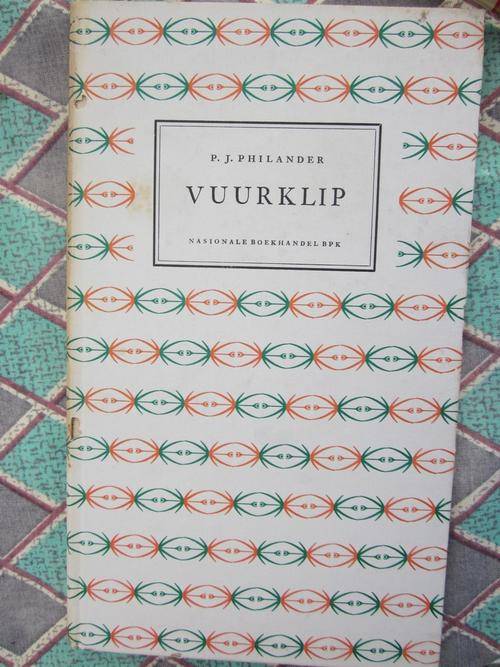 Vuurklip -PJ Philander