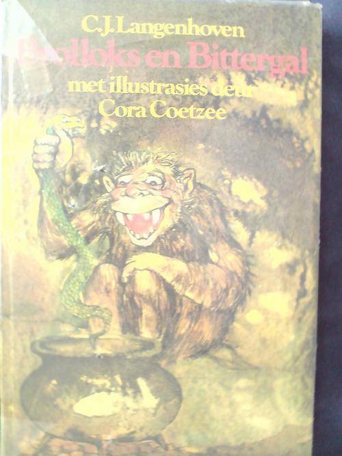 Brolloks en Bittergal - CJ Langenhoven - illustrasies Cora Coetzee