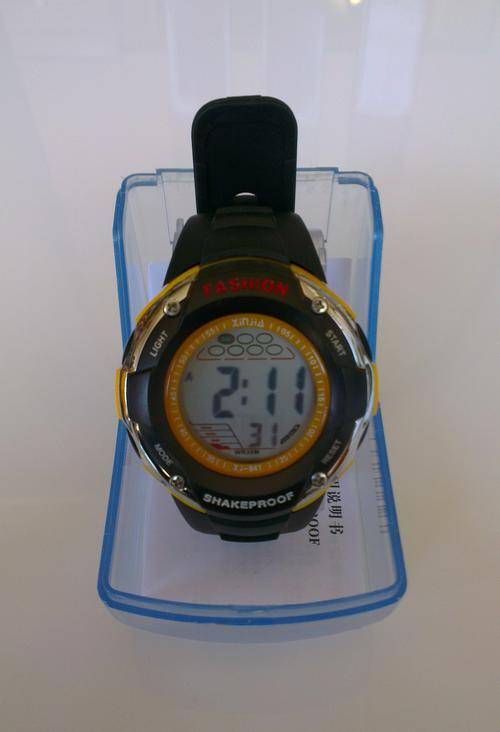 Waterproof Sport Watch