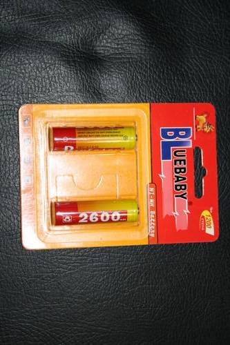 Rechargeable battery 2600 mAh