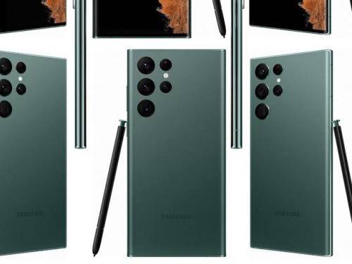 Samsung Galaxy S22 Ultra 256G